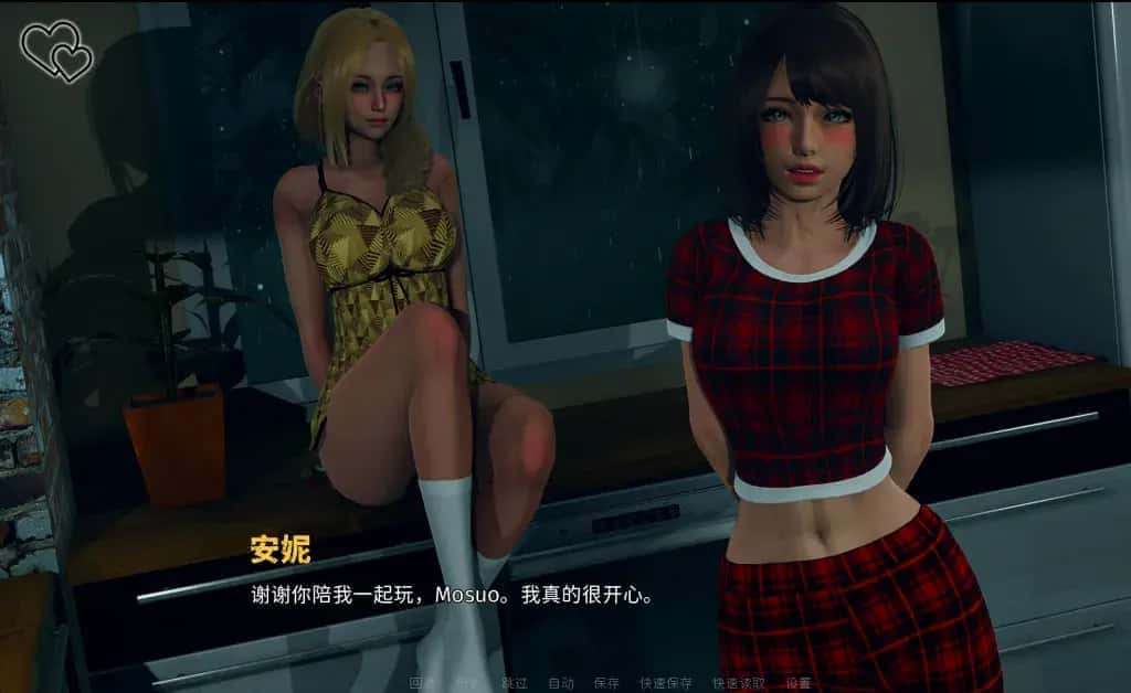 永恒世界|eternum|V0.8.5最新中文官方下载